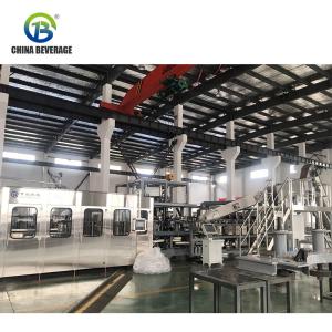 Buy cheap Combi 200ml 12000BPH Mineral Water Filling Machine from wholesalers