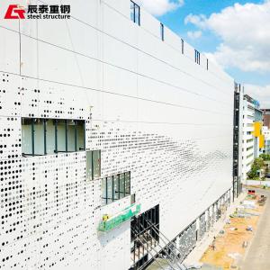 Steel Structure Office Building Data Center Architecture Erection