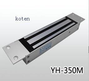 Buy cheap Fire Proof Turnstile Peripheral Products Single Door Electromagnetic Lock from wholesalers