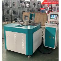China CNC Aluminium Profile Arch Bending Machine For Window Door for sale