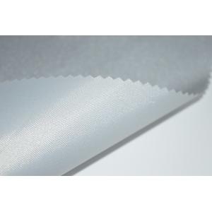 Buy cheap 80gsm 210d Oxford Fabric Waterproof Silver Coated from wholesalers