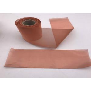 Buy cheap Aperture 0.355mm Wire Copper Wire Mesh Screen For Filtration Applications from wholesalers