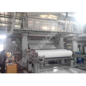 Buy cheap One Cylinder Mould Toilet Tissue Manufacturing Machine from wholesalers