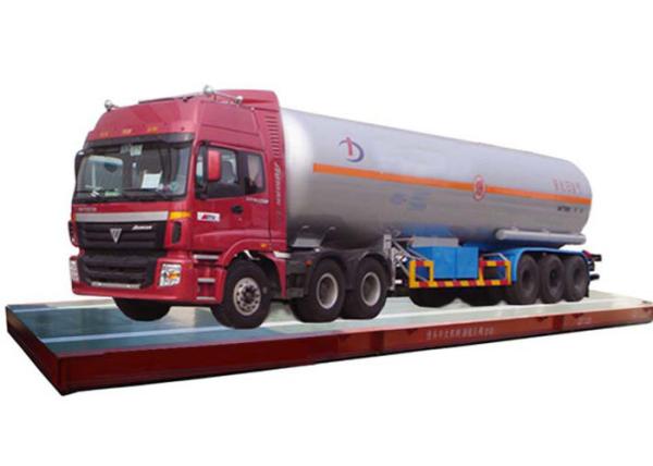 Buy cheap 20M 100T Vehicle Weighbridge , U Shaped Weighbridge Systems from wholesalers