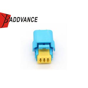 Buy cheap 211PC032S6049 3 Pin Female Blue Waterproof Connectors Accept OEM from wholesalers