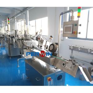 Buy cheap Automated Filling Machine from wholesalers