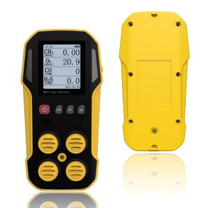 Buy cheap 4-in-1 Multi-Gas Detector CH4 CO H2S O2 High-Precision Multi-Gas Detector Sensor with Alarm Settings from wholesalers