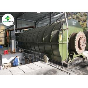 Buy cheap Turnkey Project Waste Plastic Pyrolysis Oil Plant Industrial Scale from wholesalers