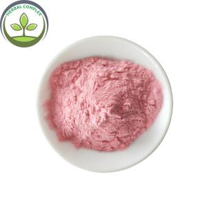 Buy cheap pomegranate juice powder  buy best dried organic pomegranate powder  uses health benefits supplement products for skin product