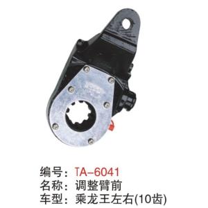 Buy cheap China manual slack adjuster of break part spline 10 from wholesalers