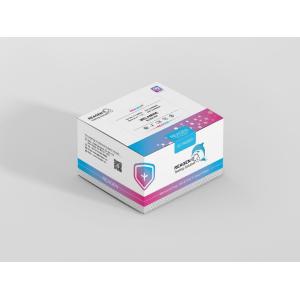 Buy cheap 12 Months Shelf Life Melamine ELISA Test Kit High Sensitivity For On-site Fish Function from wholesalers