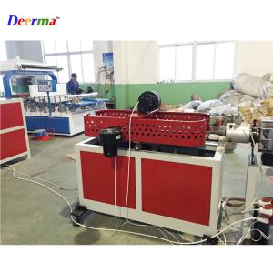 Buy cheap High Productivity Corrugated Pvc Pipe Production Line Pvc Plastic Pipe Making Machinery with Inverter ABB from wholesalers
