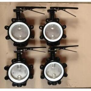 Buy cheap OEM Supported PN10/16 Cast Iron Lug Type Butterfly Valve with Customized Service from wholesalers