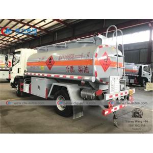 Buy cheap 6cbm HOWO 4x2 Fuel Oil Delivery Truck With Dispenser from wholesalers