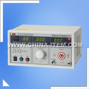 Buy cheap AC 0~5kV 0-2/20mA Hipot Tester product