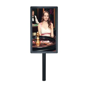 Buy cheap 23.8 Inch Full HD High brightness Digital Signage for advertising Kiosk from wholesalers