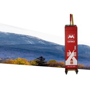 China Foldable Printhead And Rails Vertical Wall Printing Machine With Wheels on sale