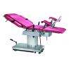 Buy cheap 220V 50Hz Hydraulic Operation Table Birthing Bed With Dirty Pot For Delivery Use FDA CE from wholesalers