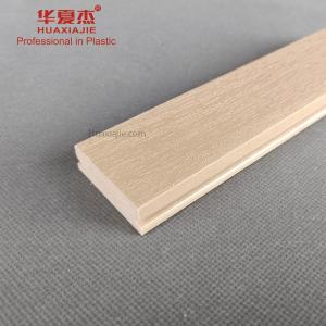 Buy cheap Home Decoration Modern Decorative Wood Moulding For Hall Design from wholesalers