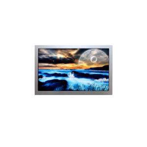 Buy cheap AC057VK02--T4 5.7 inch 640*480 LCD Screen for Mitsubishi TFT-LCD Display from wholesalers