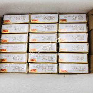 Buy cheap NSK  High Precision Angular contact ball bearing   7005CTYNSULP4 from wholesalers