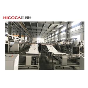 High Speed Automatic Horizontal Packaging Machine ISO9001 Certificated