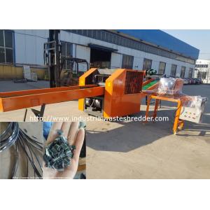Buy cheap Insulation Materials NR SBR IIR Rubber Waste Shredder Cutting Widely Application from wholesalers