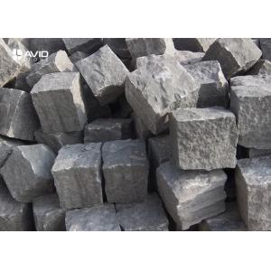 Buy cheap Outdoor Grey Sandstone Paving Slabs 9x9x9cm , Natural Sandstone Paving from wholesalers