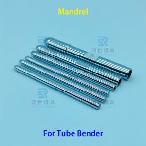Buy cheap Expertly-Crafted CNC 3D Tube Bender Mandrel for Smooth and Precise Bending from wholesalers