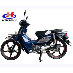 Buy cheap 2019 New Model super 70cc moped from wholesalers