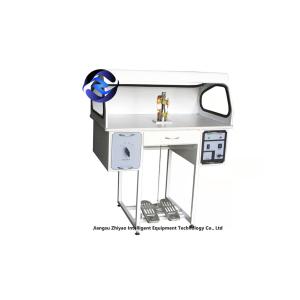 Buy cheap 3KW AC spot welder from wholesalers