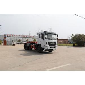 Remote Control Hook Lifting Garbage Truck Equipped With Pneumatic Control Valve