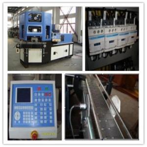 Buy cheap China PP,PE,PS injection and blow moluding machine AM45 from wholesalers
