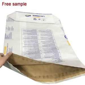 Buy cheap Sgs / Fda / Iso9001 Multiwall Paper Sack Customizable Size from wholesalers