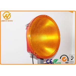 Buy cheap High Brightness 340mm Diameter Twofold Halogen Xenon LED Warning Light from wholesalers