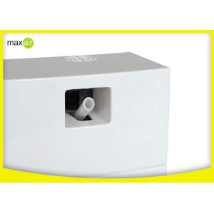 Buy cheap Wall Mountable Automatic Fragrance Diffuser from wholesalers