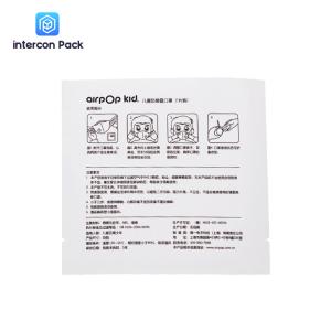 Buy cheap White Kraft Paper Composite Plastic Bags Translucent Protective Mask Packaging product
