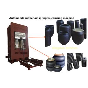 Buy cheap Large Automobile Air Spring Manufacturing Machine And Vulcanization Molding Press from wholesalers