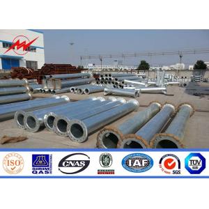 Buy cheap 9m 11m Steel Poles Galvanized Steel Pole with bitumen from wholesalers