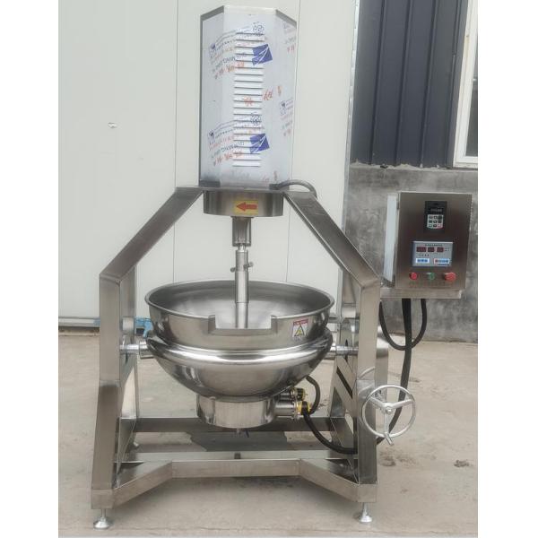 Heavy Duty Horizontal Mixer Vacuum Jam Making Machine Vacuum Horizontal Mixer Strawberry Sauce Making Machine