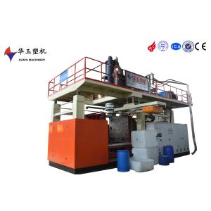 Hydraulic Driven HDPE 2900L Plastic Drum Blow Moulding Machine