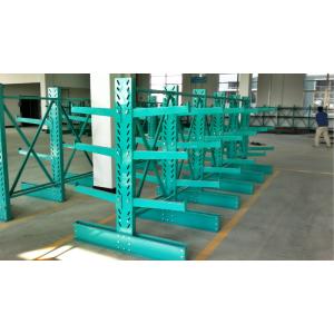 Buy cheap Powder Coat Paint Finish Cantilever Lumber Racks , Metal Racking System from wholesalers