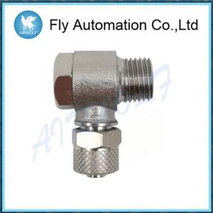 Buy cheap Pneumatic1525 Series Tube CAMOZZI Swivel Male Elbow Sprint Nickel-plated 6/4-1/8 Brass Fittings from wholesalers