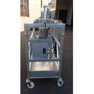 Buy cheap zlp rope susepnded platform / electric cradle / construction gondola platform / scaffolds from wholesalers