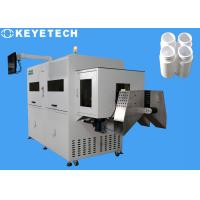 Buy cheap 75ml-100ml Empty Bottle Inspection Machine with Latest AI Algorithm product