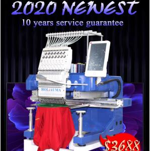 Buy cheap High Quality Single Head Computerized Embroidery Machine Automatic from wholesalers