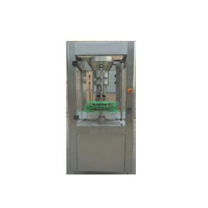 Buy cheap Automatic Milk Powder Filling And Packaging Machine Of Small And Medium Bags from wholesalers