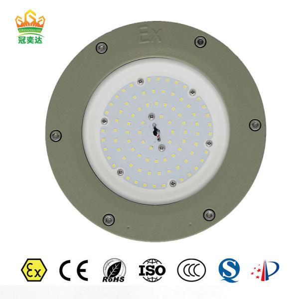 Buy cheap Explosion Proof Bay Lighting with 160lm/w Efficiency IP66 ATEX IECEx RoHS ISO9001 CCC Certified from wholesalers