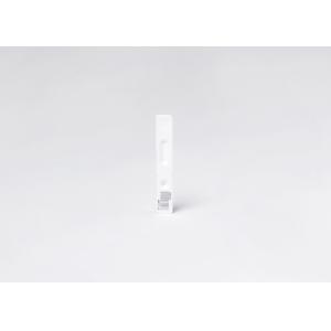 Buy cheap 80-20000pg/mL NT-proBNP Test Immunofluorescence Chromatography from wholesalers