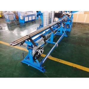 Buy cheap Air Duct Machine Automatic apron coughing machine from wholesalers